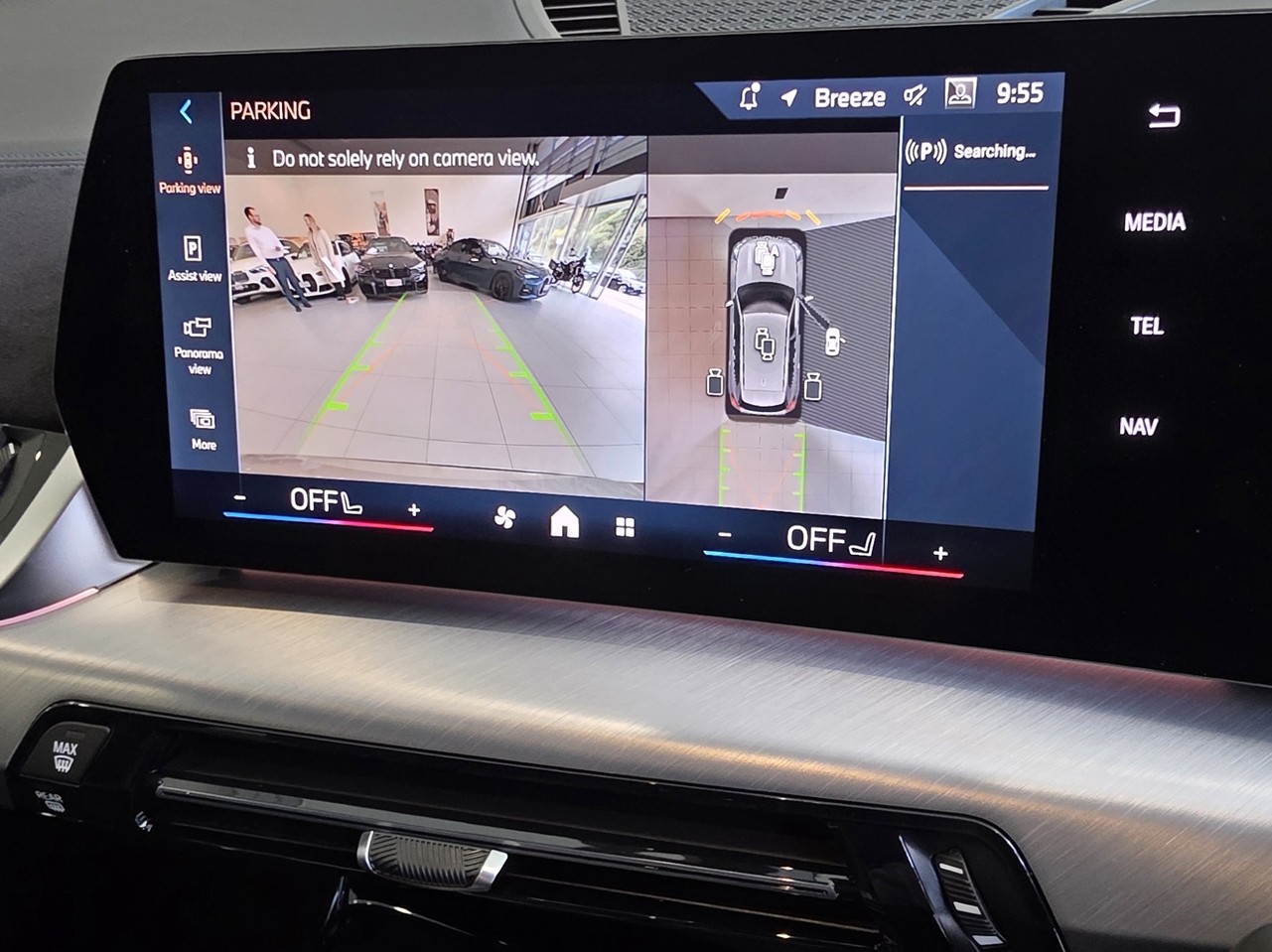 BMW X1 xDrive25e M-Sport PHEV