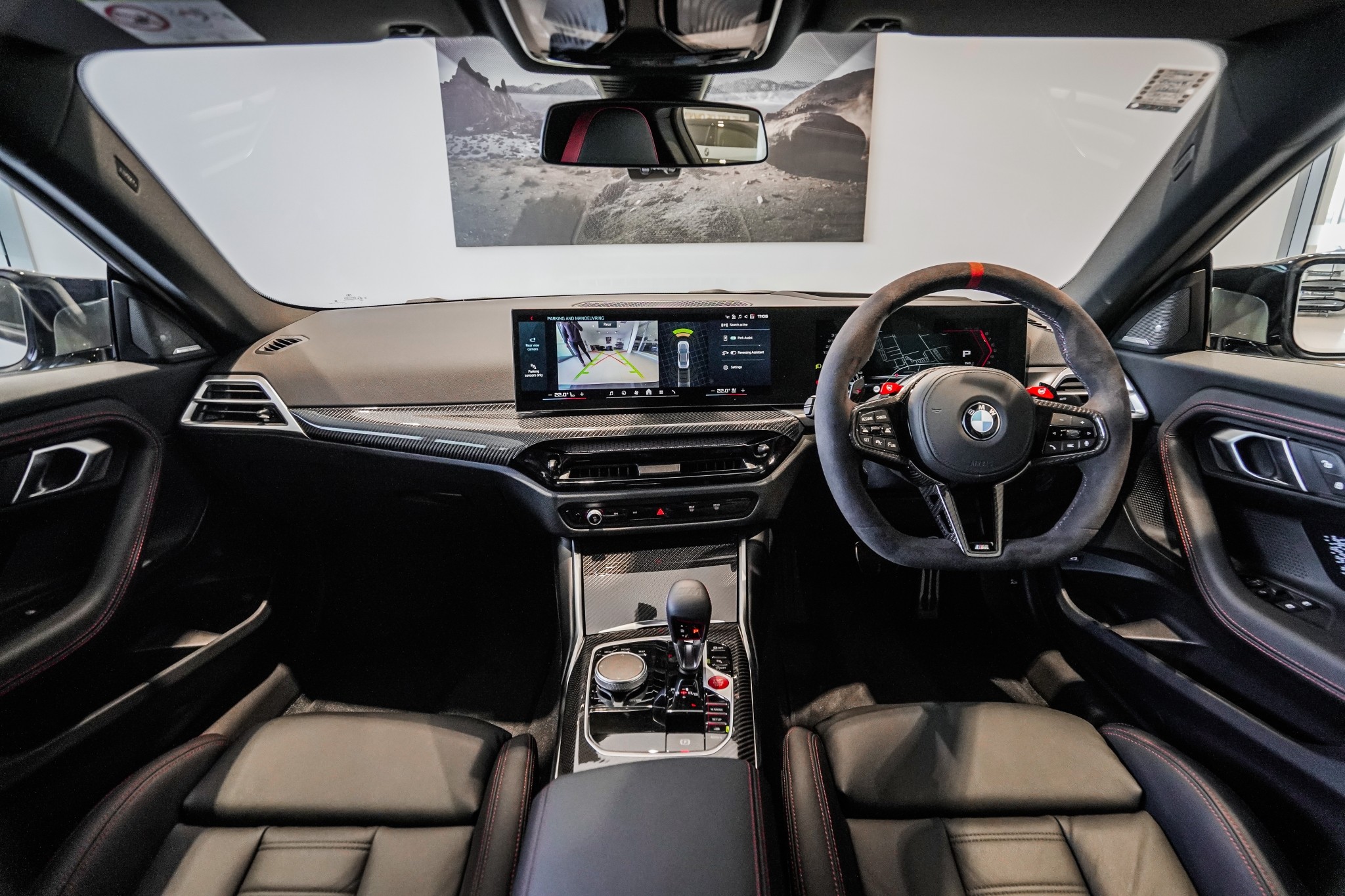 BMW M2 Coupe