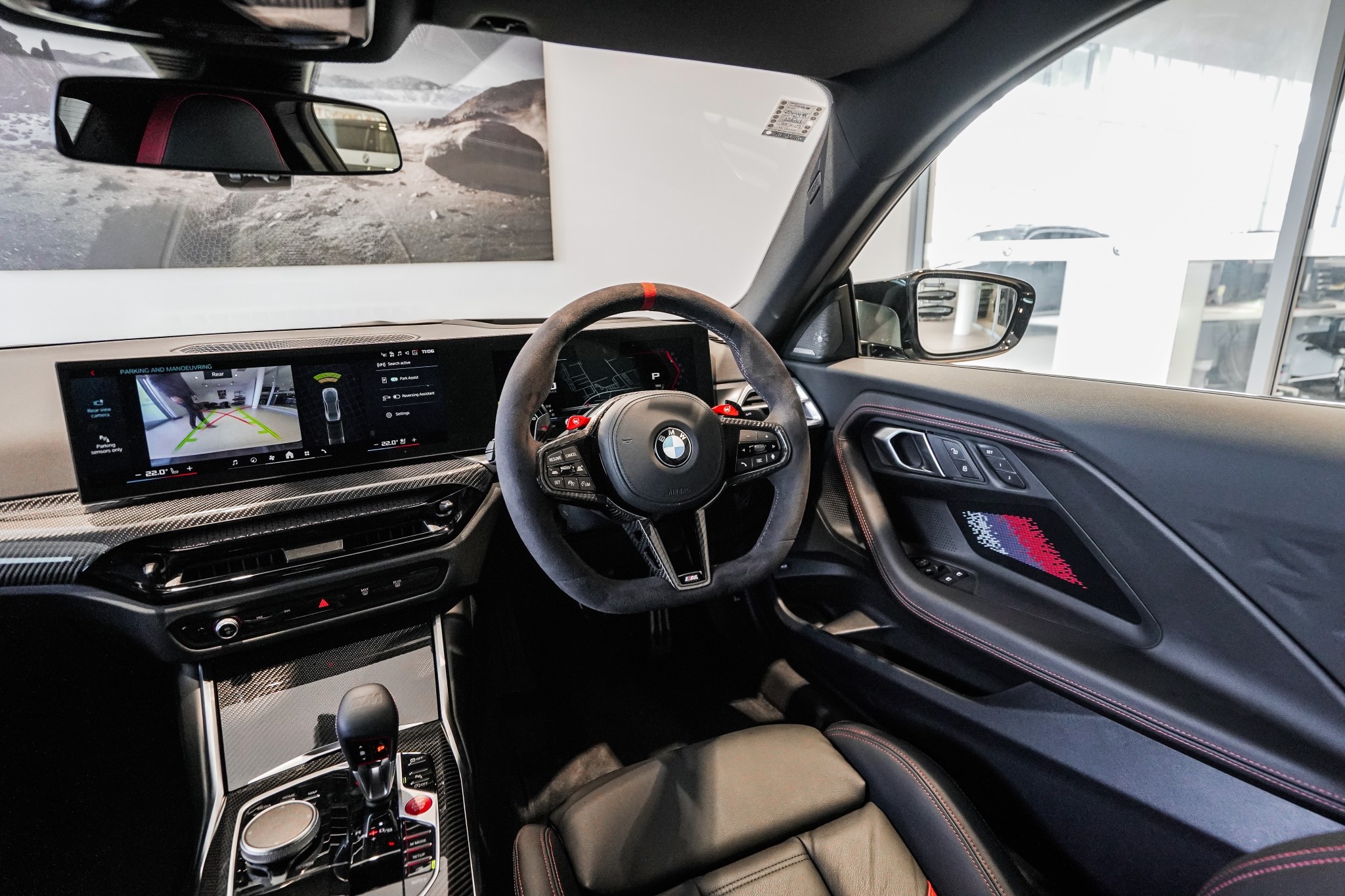 BMW M2 Coupe