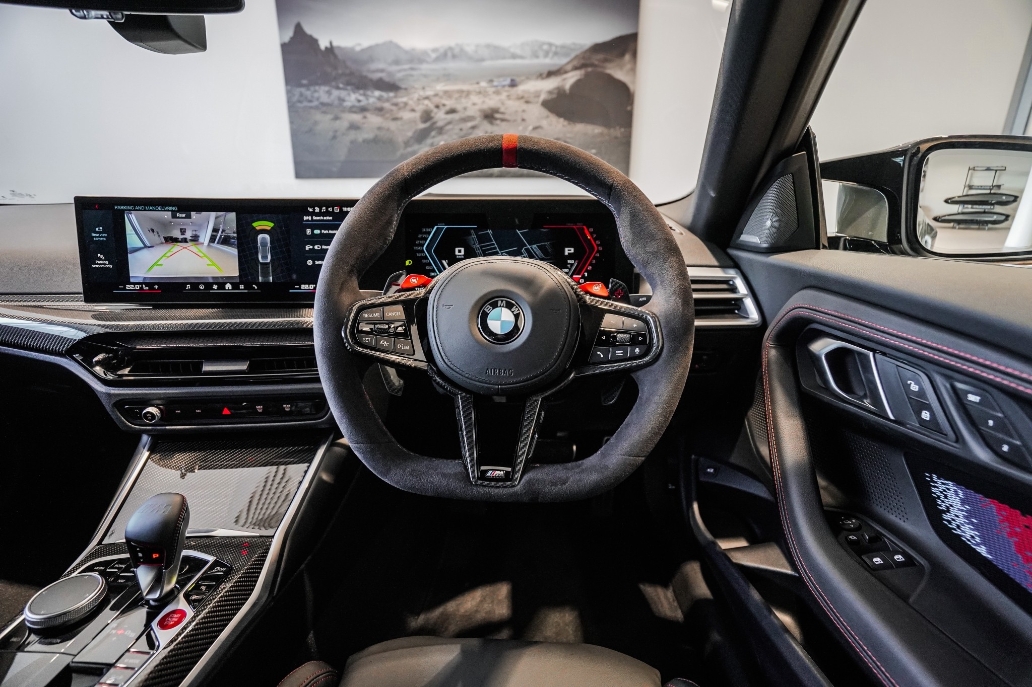 BMW M2 Coupe