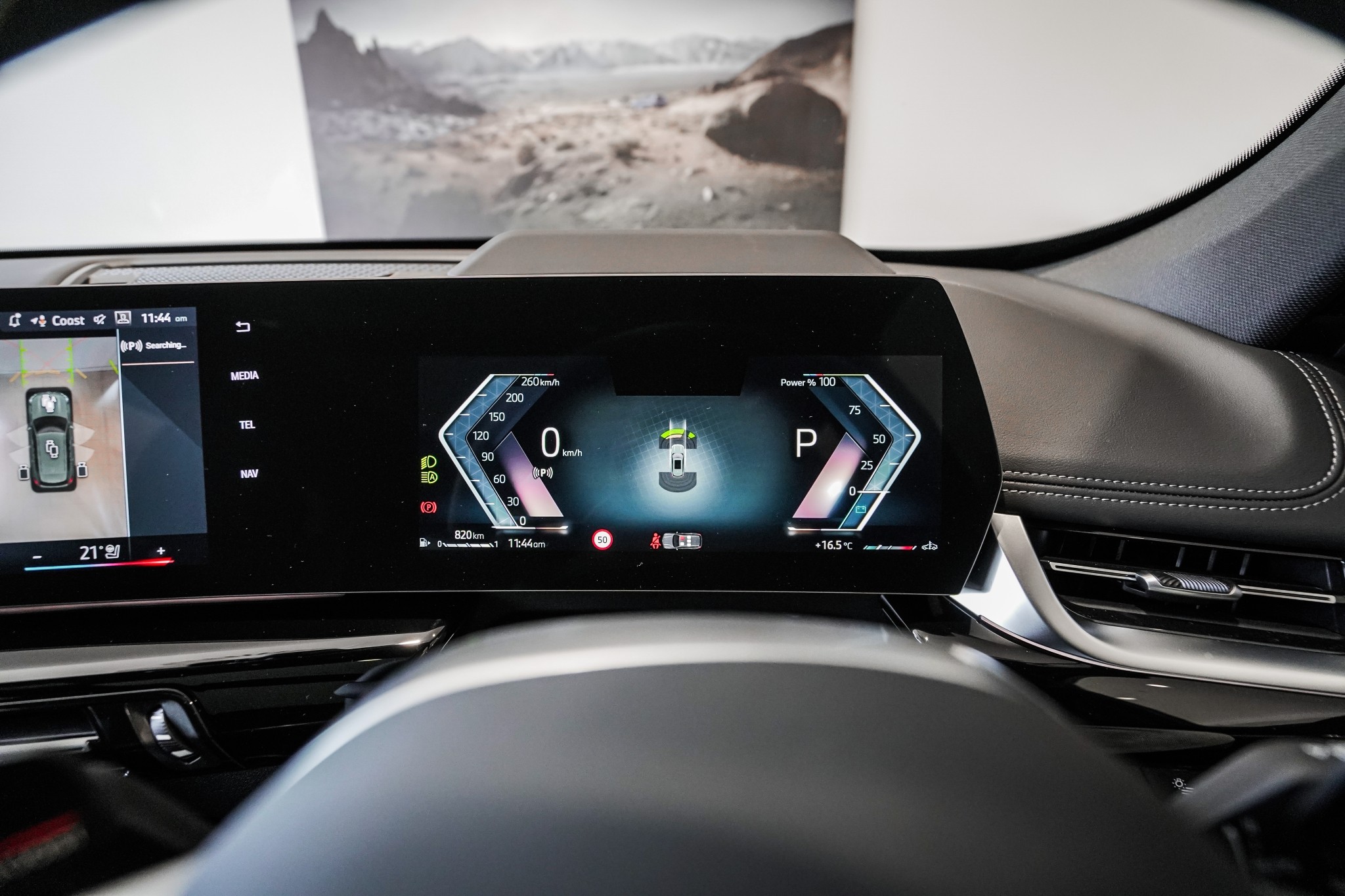 BMW X1 sDrive18i