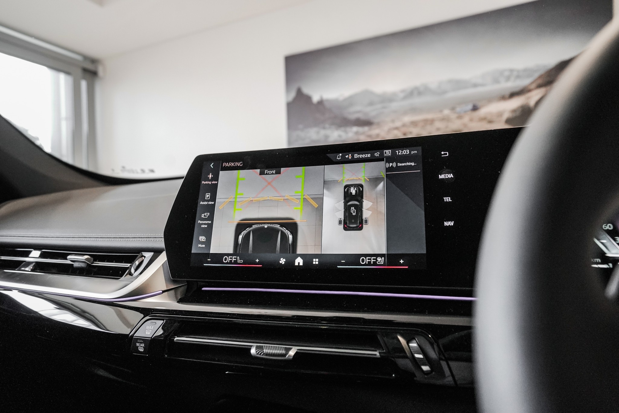 BMW X1 sDrive18i