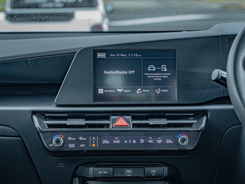 2023 Kia Niro 15