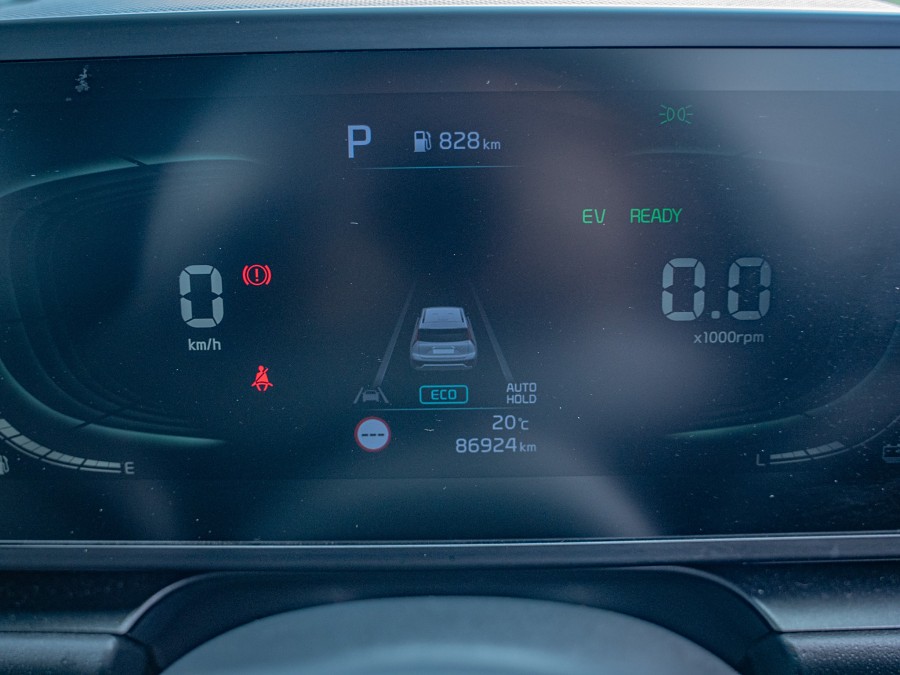 2023 Kia Niro 12