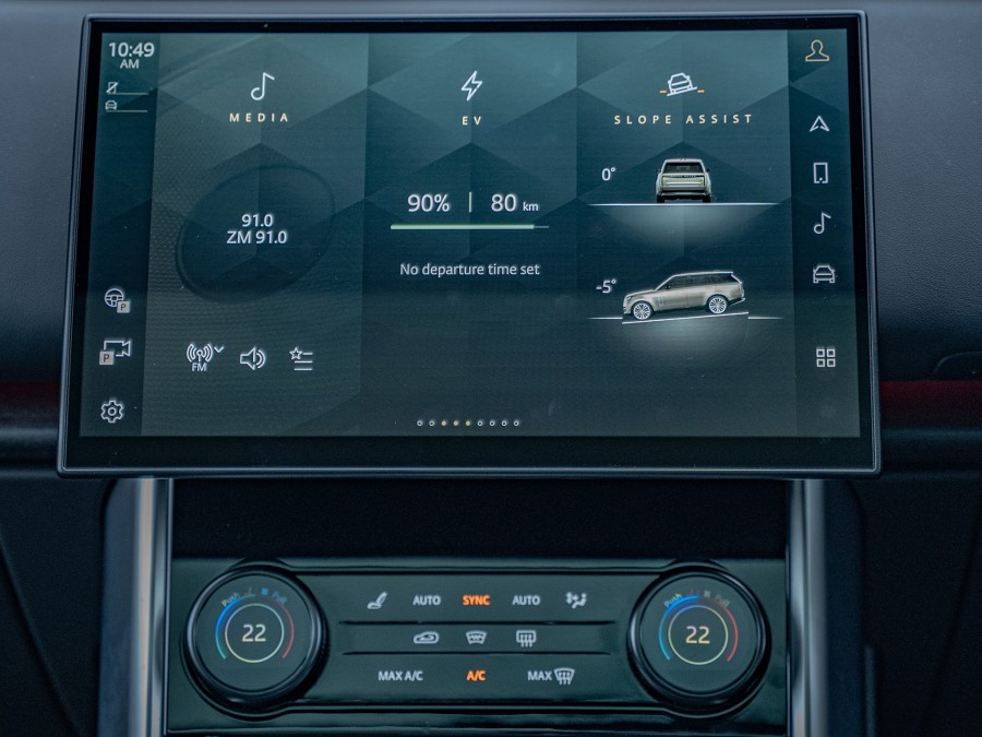 2023 Land Rover Range Rover 16