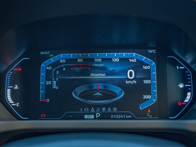2024 Mitsubishi Pajero Sport 12