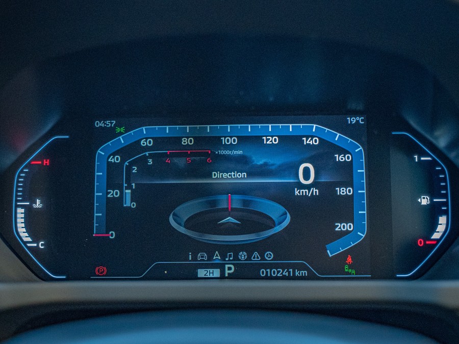 2024 Mitsubishi Pajero Sport 12