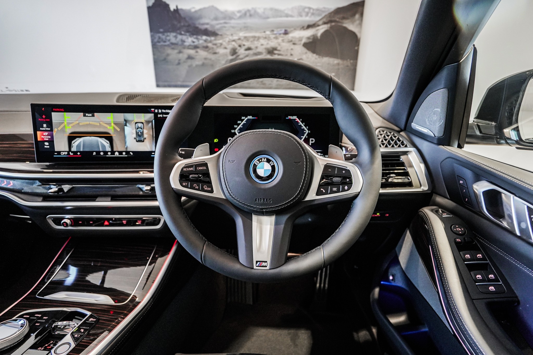 BMW X5 xDrive50e
