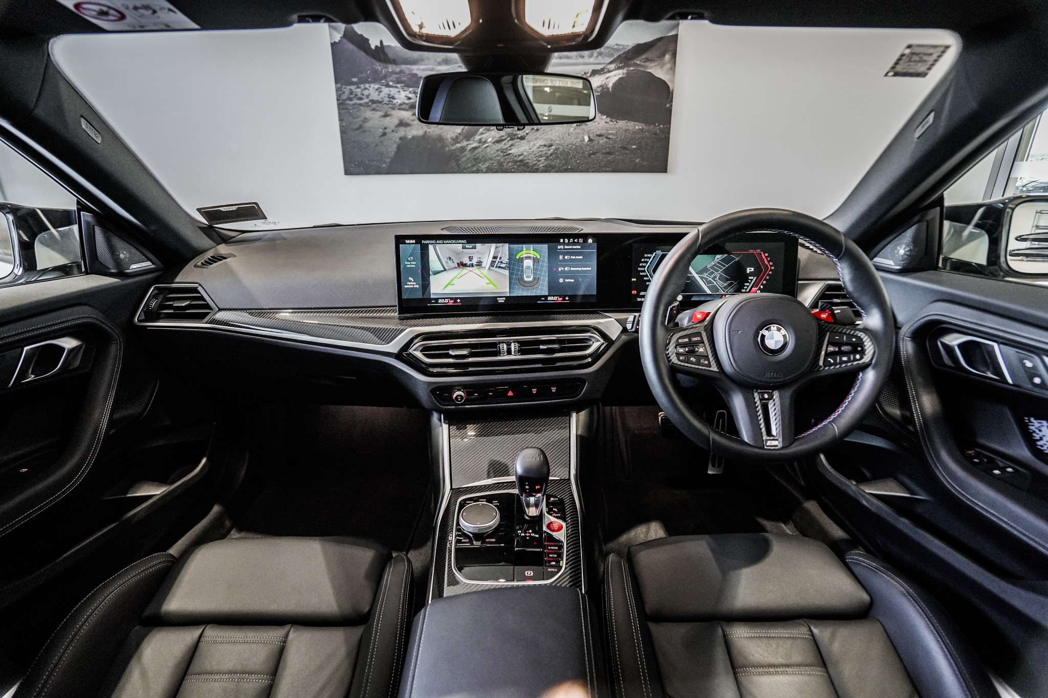BMW M2 Coupe