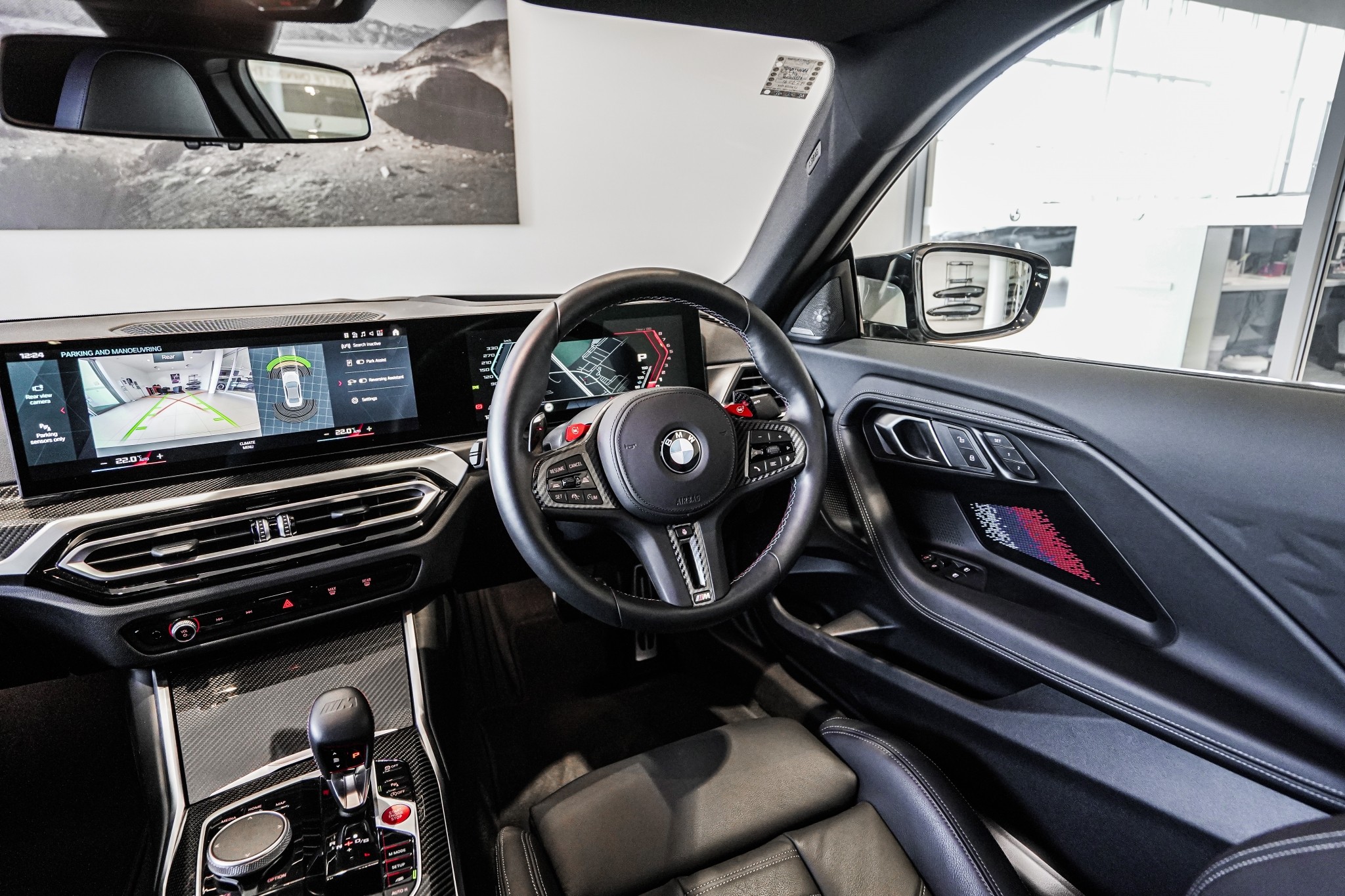 BMW M2 Coupe
