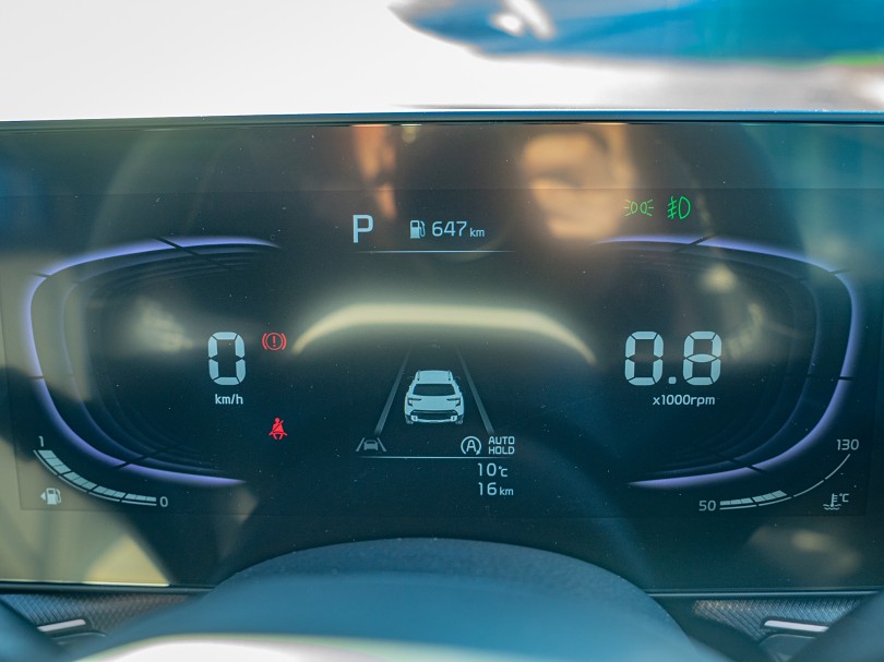 2026 Kia Stonic 12