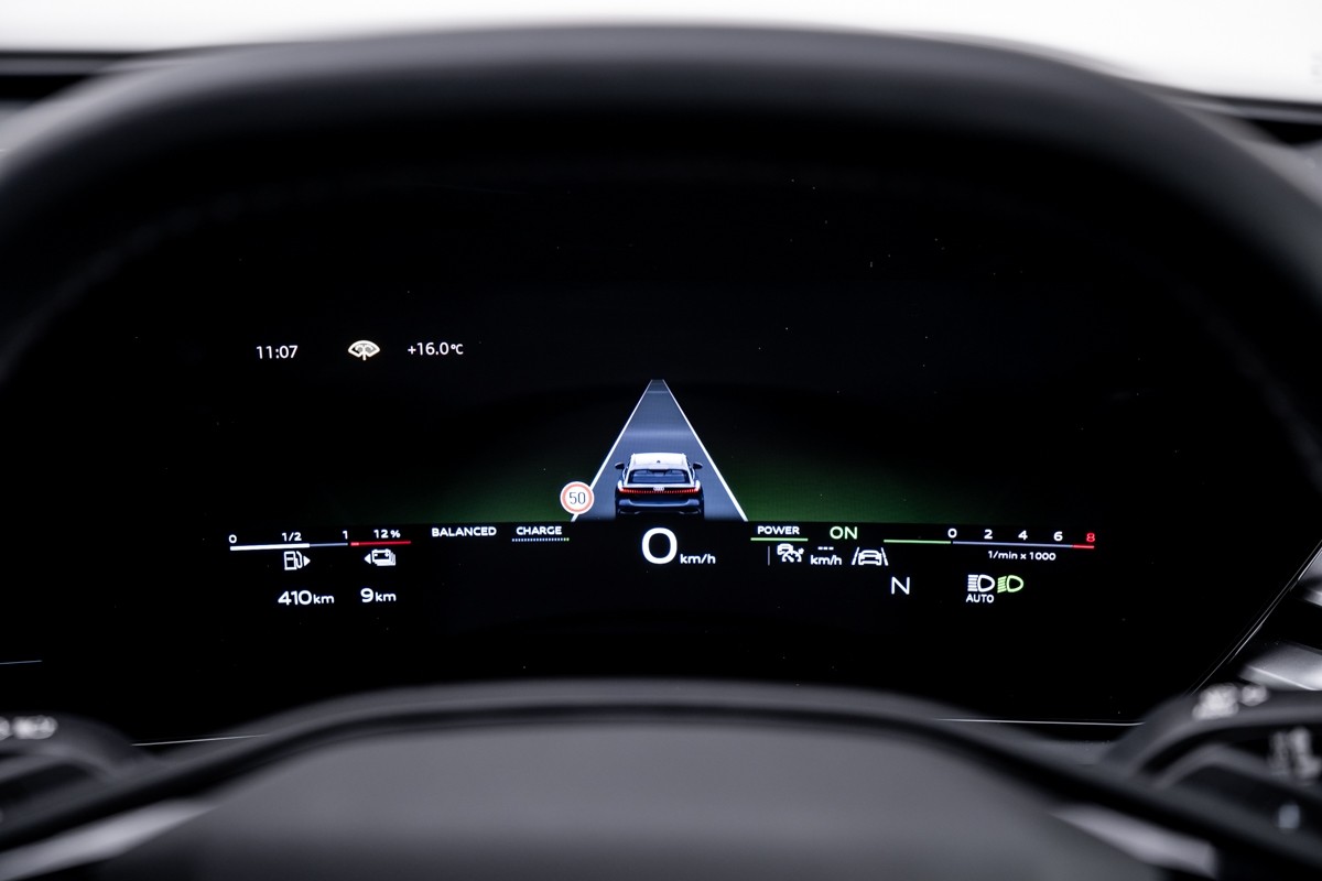 Audi A5 e-Hybrid Avant S line