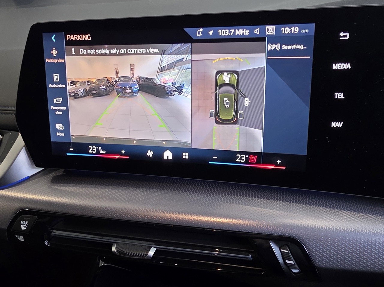 BMW 225e xDrive Active Tourer PHEV