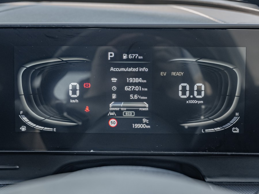 2024 Kia Sportage 12
