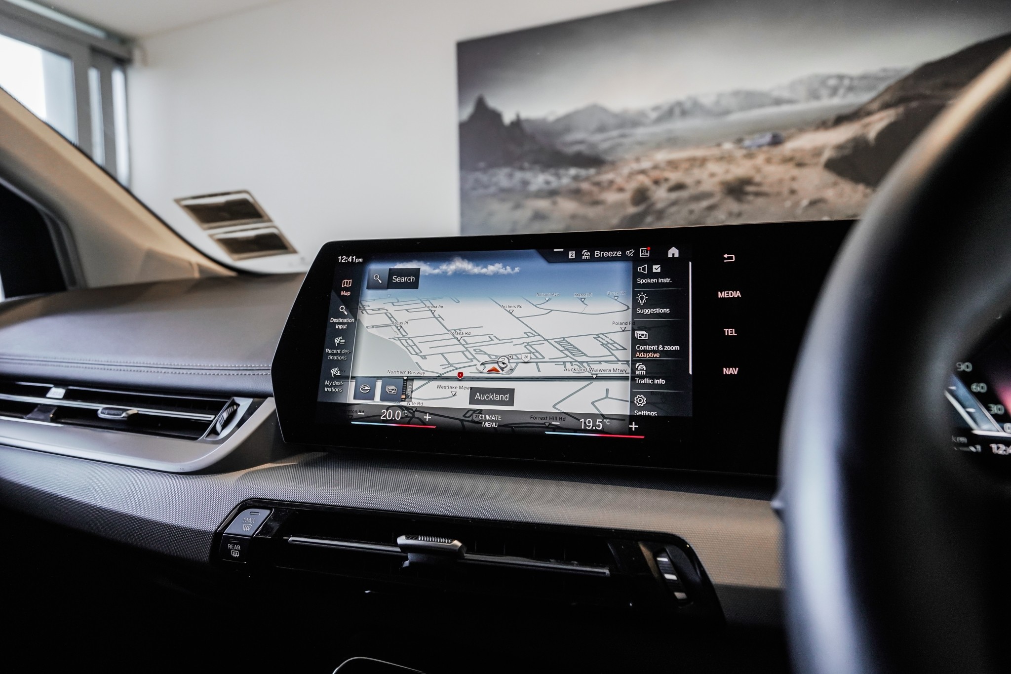 BMW 225e xDrive Active Tourer