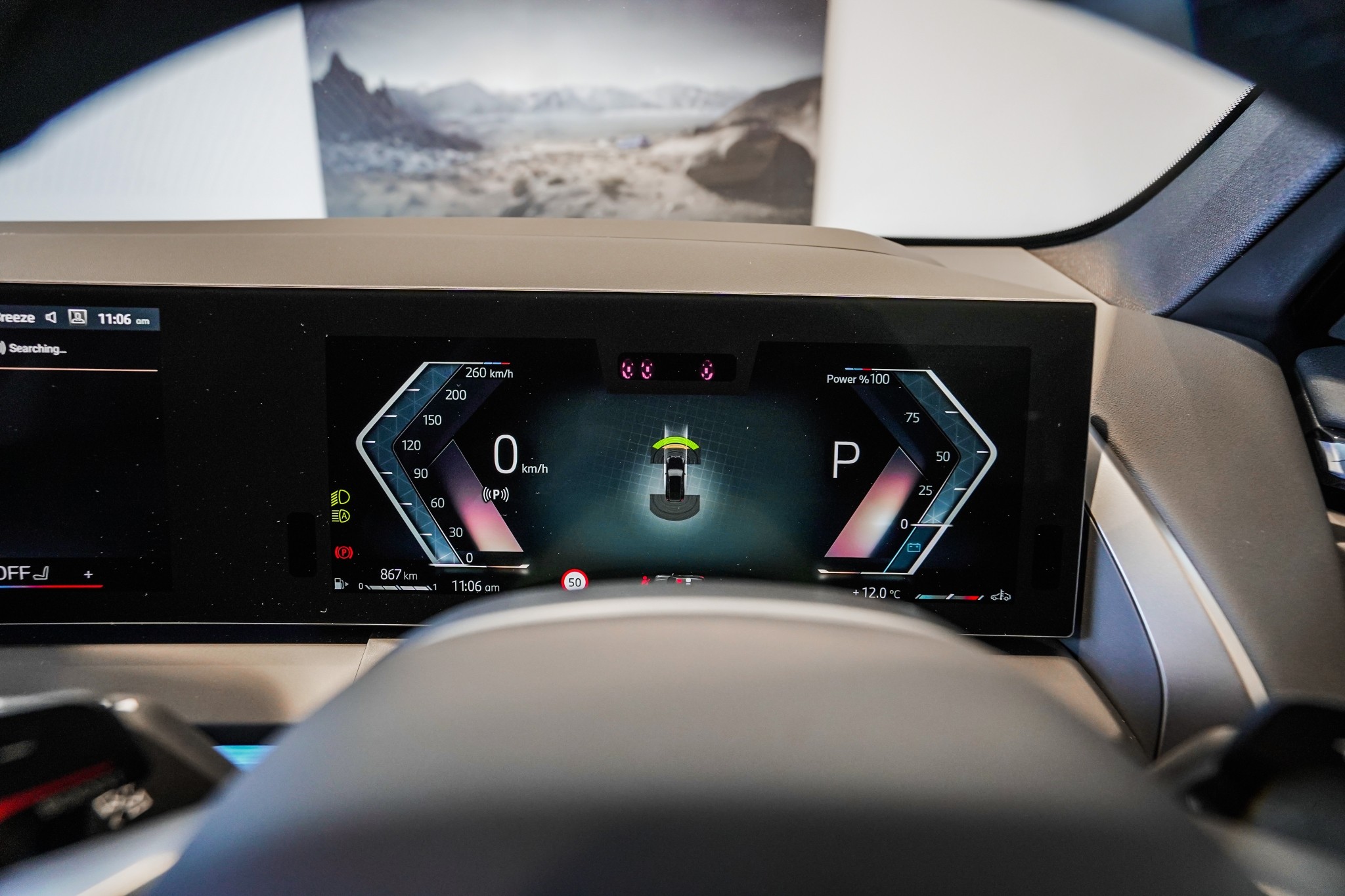 BMW X3 20 xDrive