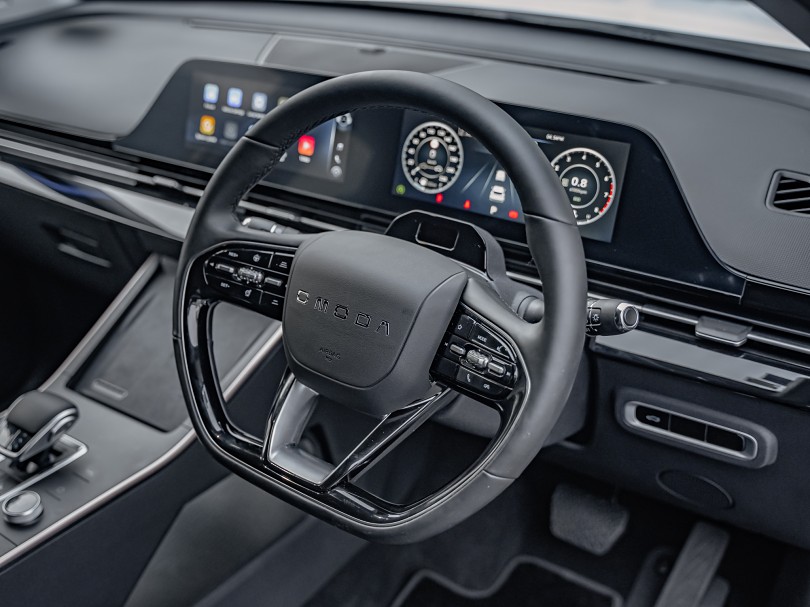 2025 OMODA C5 9