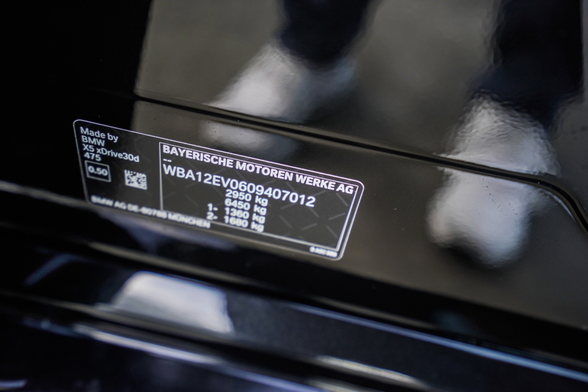 BMW X5 12EV xDrive30d
