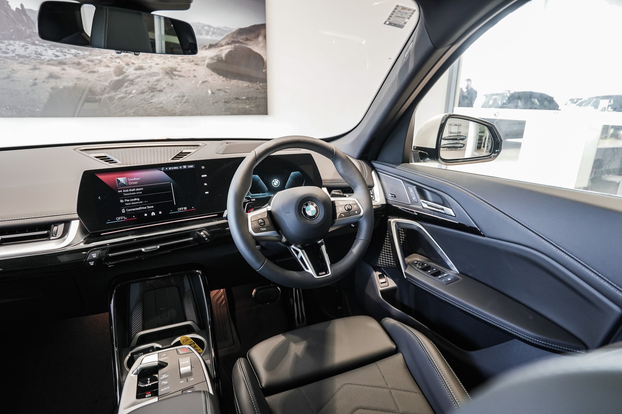 BMW X1 sDrive18i
