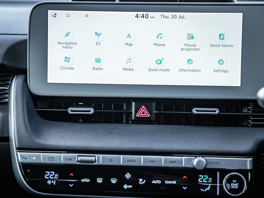 2021 Hyundai IONIQ 5 15