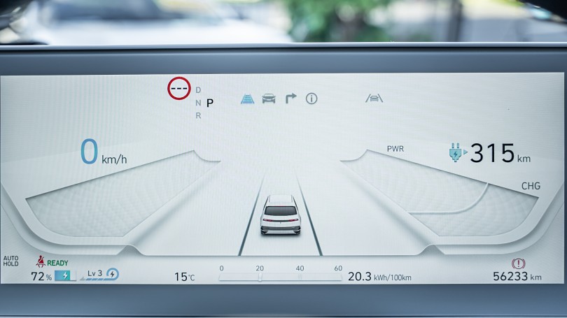 2021 Hyundai IONIQ 5 13