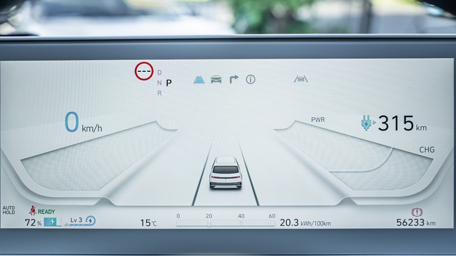 2021 Hyundai IONIQ 5 13
