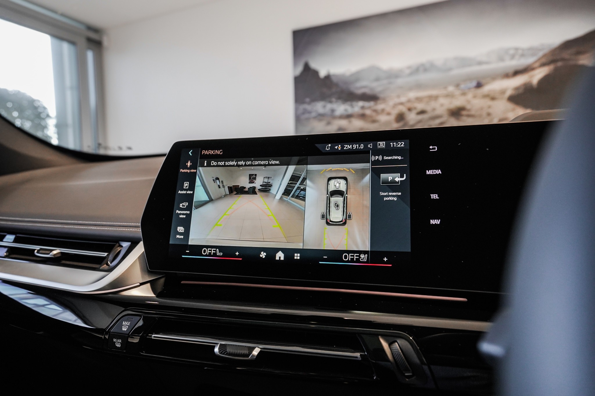 BMW X1 xDrive25e
