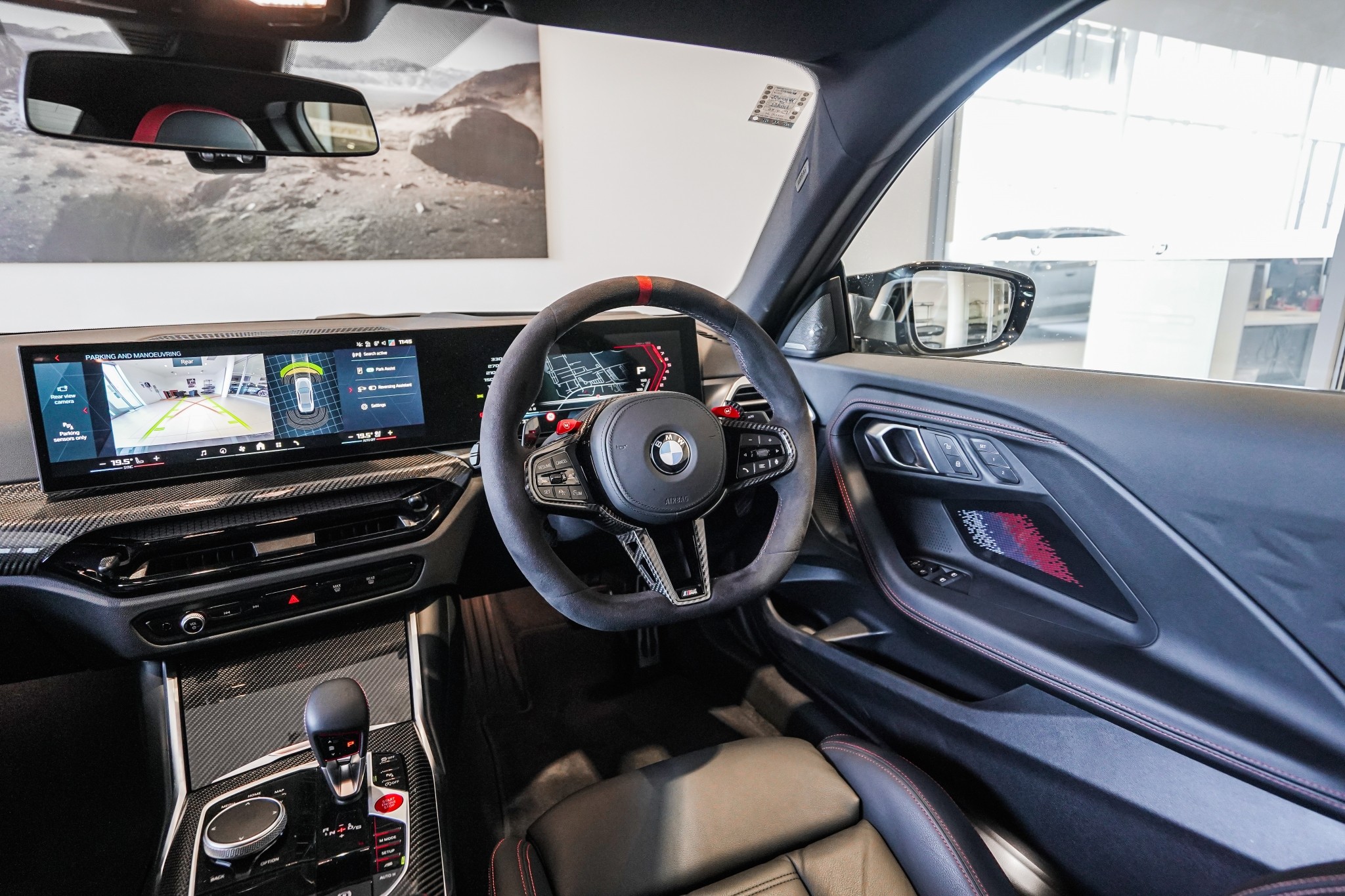 BMW M2 M Coupe