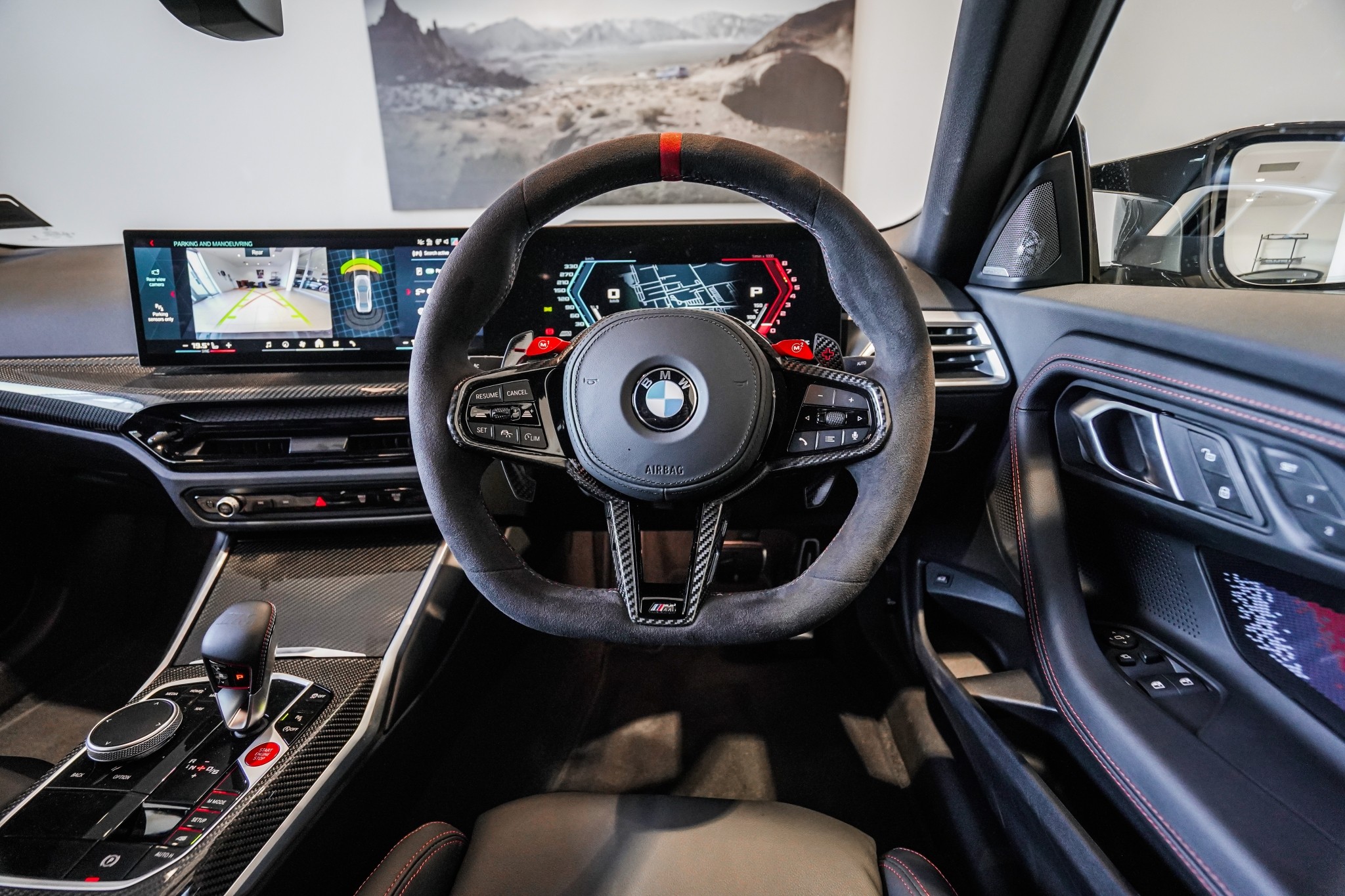 BMW M2 M Coupe
