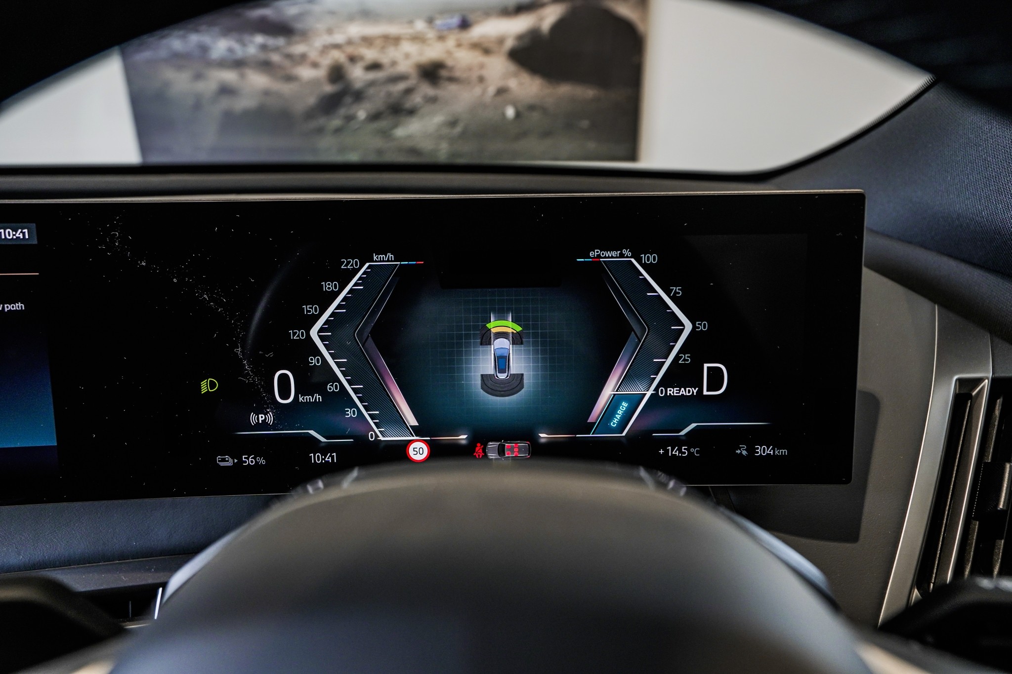 BMW iX 45 xDrive 94kW