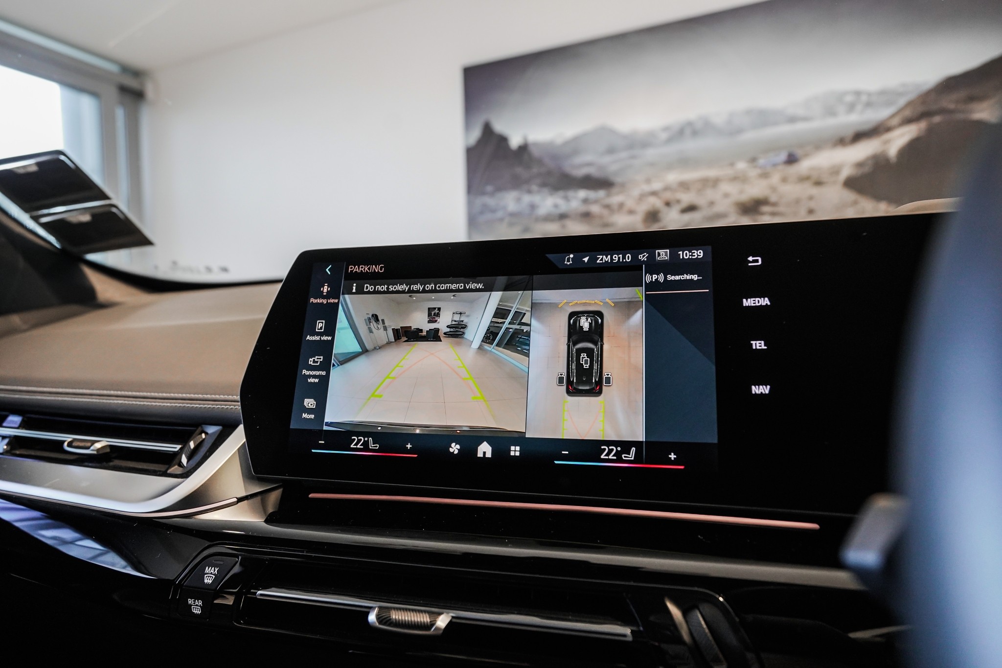 BMW X1 xDrive 25e xLine