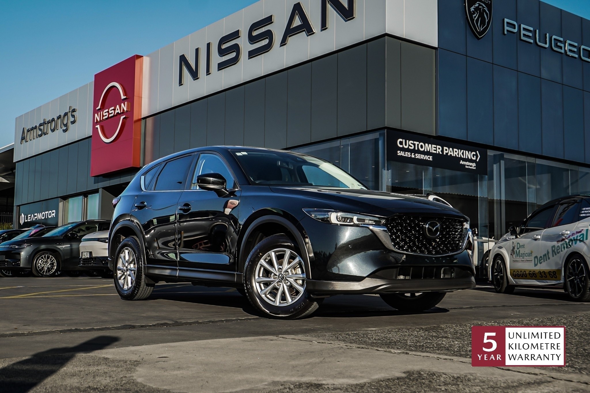 2023 Mazda CX-5