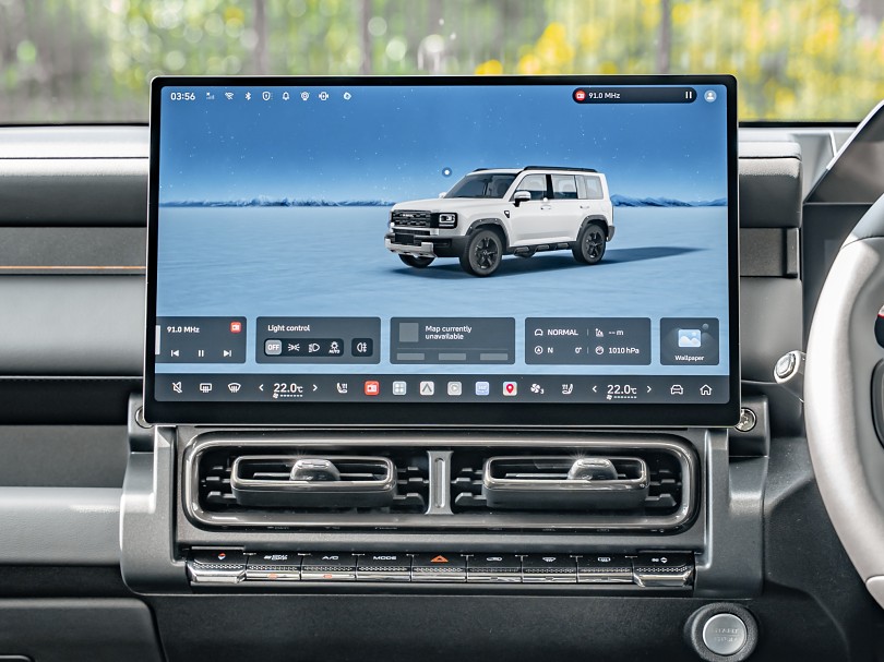 2026 GWM HAVAL H7 15