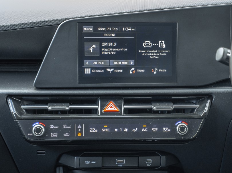 2023 Kia Niro 15