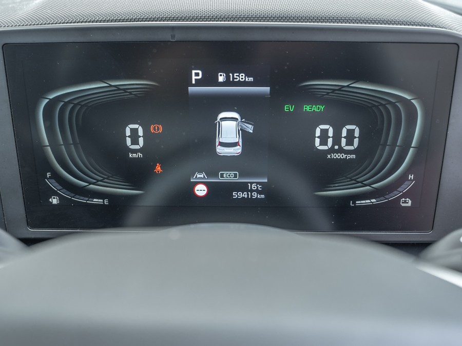 2023 Kia Niro 13
